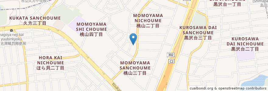 Mapa de ubicacion de 黒石みどり幼稚園 en Japan, 愛知県, Nagoya, 天白区, 緑区.