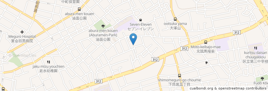 Mapa de ubicacion de 中町老人いこいの家 en Japan, 東京都, 目黒区.