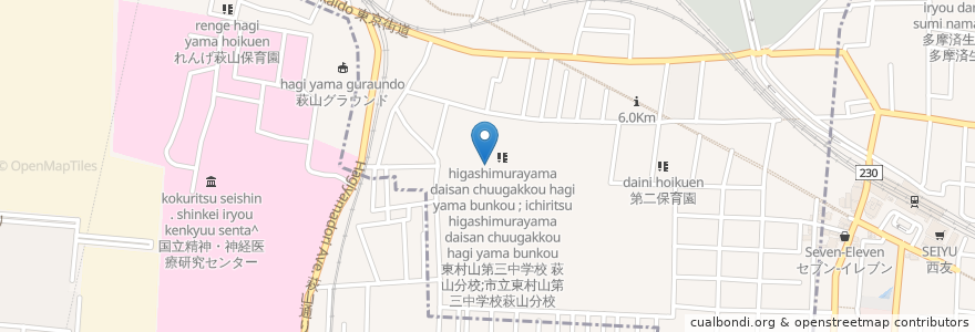 Mapa de ubicacion de 東京都立萩山実務学校 en Japão, Tóquio, 東村山市, 小平市.