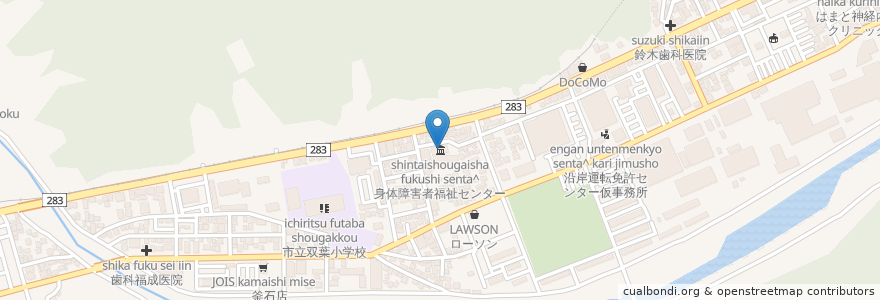 Mapa de ubicacion de 身体障害者福祉センター en Japan, Iwate Prefecture, Kamaishi.