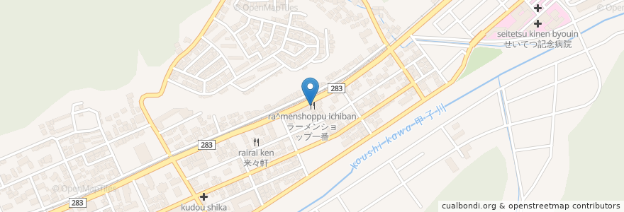 Mapa de ubicacion de ラーメンショップ一番 en Japón, Prefectura De Iwate, 釜石市.