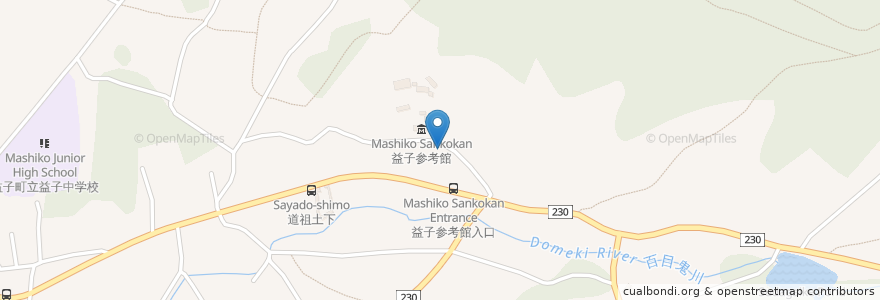 Mapa de ubicacion de 益子参考館 en 日本, 栃木県, 芳賀郡, 益子町.