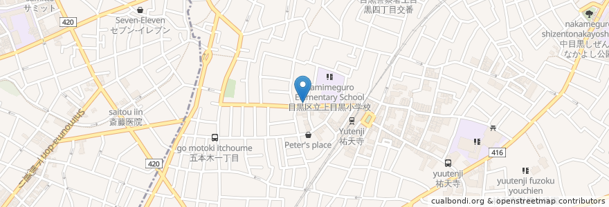 Mapa de ubicacion de ゆうてんじ内科 en Japon, Tokyo, 目黒区.