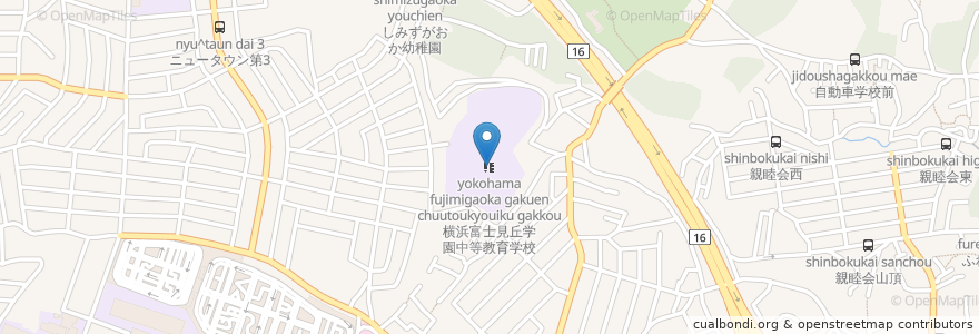 Mapa de ubicacion de 横浜富士見丘学園中等教育学校 en Japón, Prefectura De Kanagawa, Yokohama, 旭区.