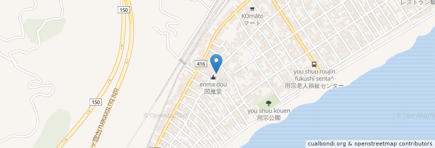 Mapa de ubicacion de 宝珠院 en Japón, Prefectura De Shizuoka, 静岡市, 駿河区.
