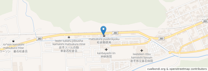 Mapa de ubicacion de 松倉郵便局 en 日本, 岩手県, 釜石市.