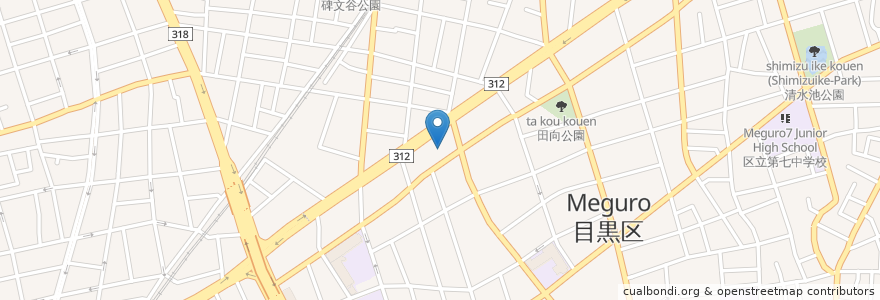 Mapa de ubicacion de スターバックス en Japonya, 東京都, 目黒区.