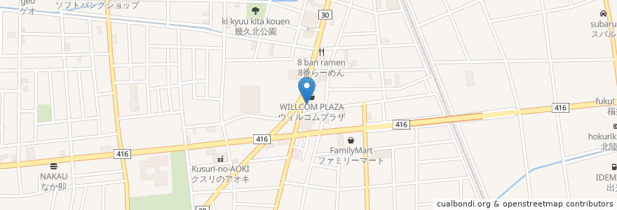 Mapa de ubicacion de ケンタッキーフライドチキン en Japón, Prefectura De Fukui, 福井市.
