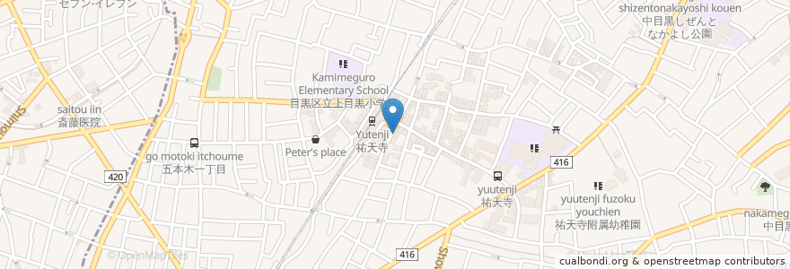 Mapa de ubicacion de マクドナルド en Giappone, Tokyo, 目黒区.