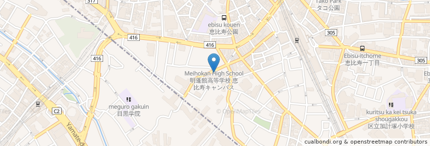 Mapa de ubicacion de 聖徒教会 en 日本, 東京都, 目黒区.