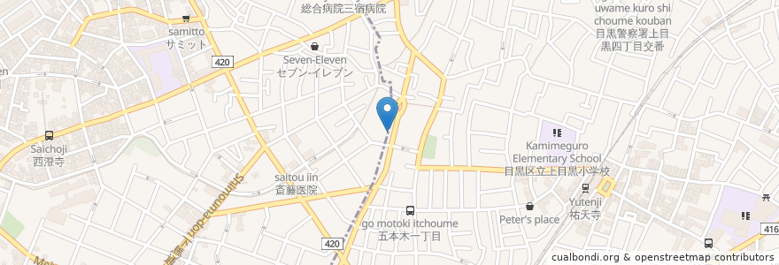 Mapa de ubicacion de シグマクリニック en Japão, Tóquio, 目黒区.