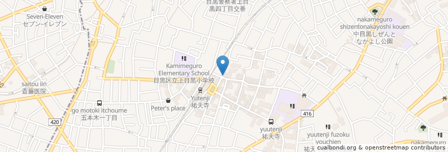 Mapa de ubicacion de ドトールコーヒーショップ en Japon, Tokyo, 目黒区.