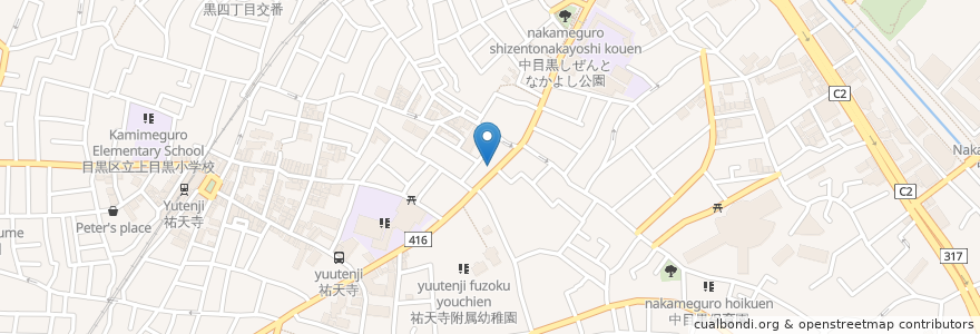 Mapa de ubicacion de 桜井整形外科クリニック en اليابان, 東京都, 目黒区.