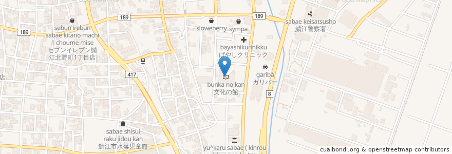 Mapa de ubicacion de 文化の館 en Japonya, 福井県, 鯖江市.