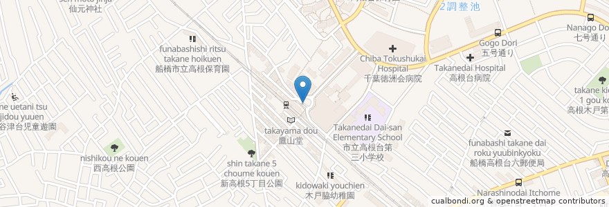 Mapa de ubicacion de 高根公団駅 en 日本, 千葉県, 船橋市.