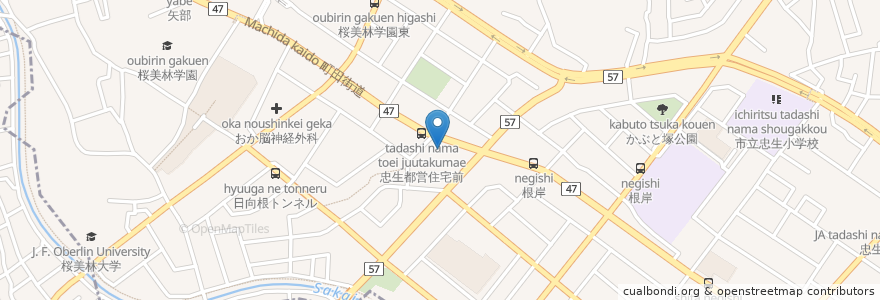 Mapa de ubicacion de シャーロックホームズ en Japón, Tokio, Machida.