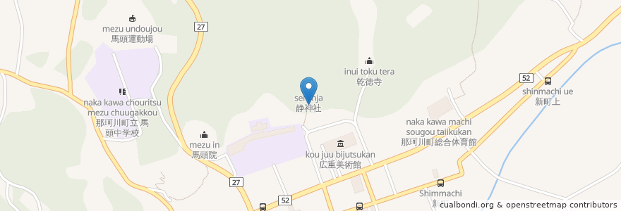 Mapa de ubicacion de 静神社 en ژاپن, 栃木県, 那須郡, 那珂川町.