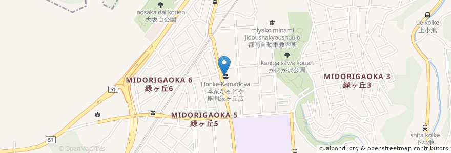 Mapa de ubicacion de 本家かまどや 座間緑ヶ丘店 en Япония, Канагава, Дзама.