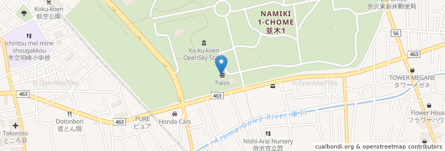 Mapa de ubicacion de Palos en 日本, 埼玉県, 所沢市.