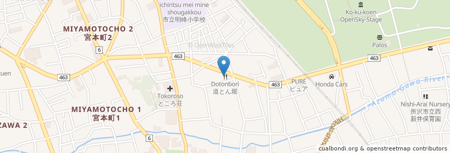 Mapa de ubicacion de 道とん堀 en Japan, 埼玉県, 所沢市.