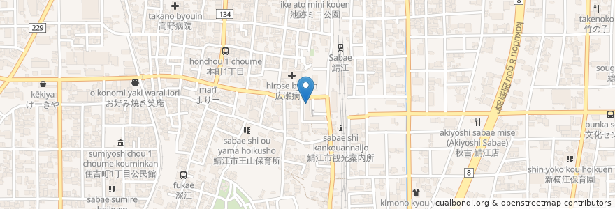 Mapa de ubicacion de 梅田歯科 en 日本, 福井県, 鯖江市.