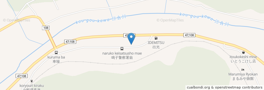 Mapa de ubicacion de 鳴子警察署 en 일본, 미야기현, 大崎市.