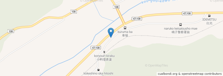Mapa de ubicacion de 呑処こけし en 日本, 宮城県, 大崎市.