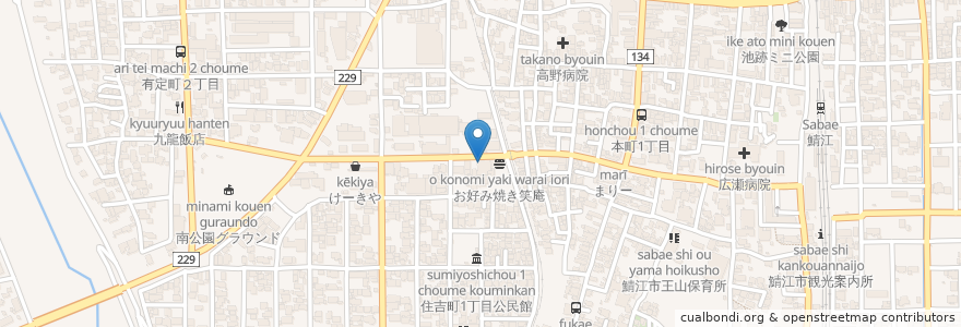 Mapa de ubicacion de かぐや姫 en Jepun, 福井県, 鯖江市.
