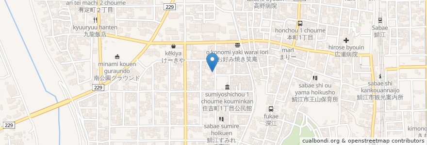 Mapa de ubicacion de スナック喫茶 かくれんぼ en 日本, 福井县, 鯖江市.