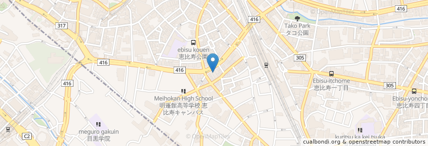 Mapa de ubicacion de スターバックス en 日本, 東京都, 目黒区.