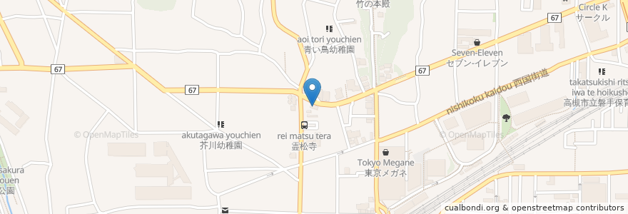 Mapa de ubicacion de 昭和シェル en Japan, Präfektur Osaka, 高槻市.