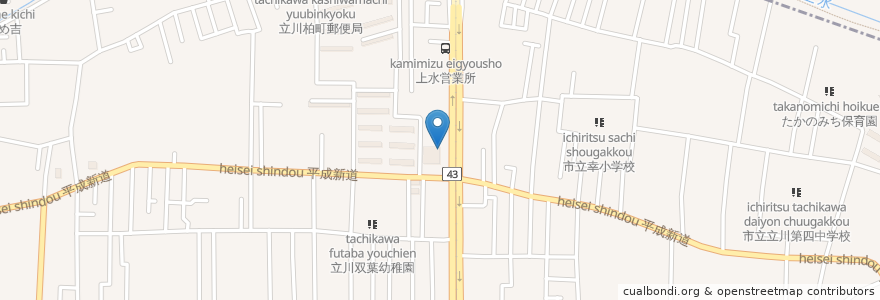 Mapa de ubicacion de 末広軒 en اليابان, 東京都, 立川市.