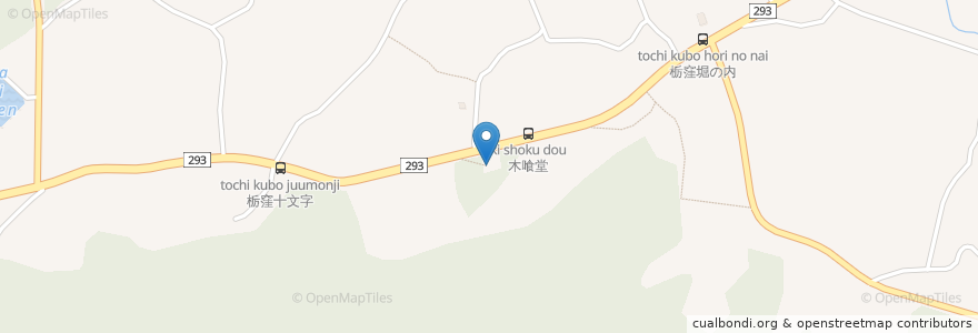 Mapa de ubicacion de 君子神社 en Japão, 栃木県, 鹿沼市.