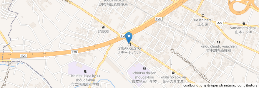 Mapa de ubicacion de ステーキガスト en Japonya, 東京都, 調布市.