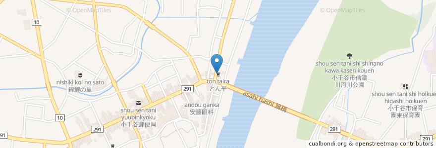 Mapa de ubicacion de とん平 en Japan, 新潟県, 小千谷市.