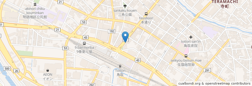 Mapa de ubicacion de 珈琲館　亜羅啡香 en ژاپن, 鳥取県, 鳥取市.