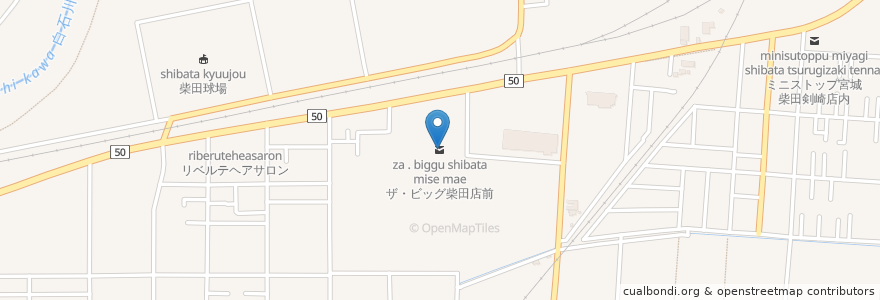 Mapa de ubicacion de ザ・ビッグ柴田店前 en Japonya, 宮城県, 柴田郡, 柴田町.