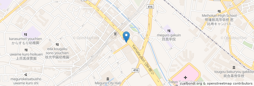 Mapa de ubicacion de 中目黒駅前駐輪場 en 日本, 東京都, 目黒区.