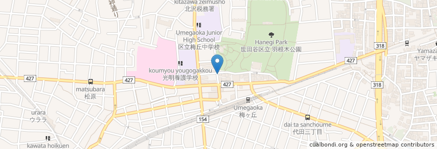 Mapa de ubicacion de Les Traces de MA en اليابان, 東京都, 世田谷区.
