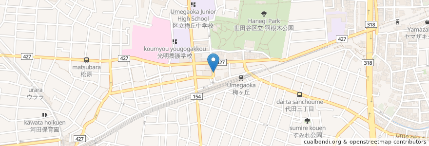 Mapa de ubicacion de アローパーキング梅が丘第２ en ژاپن, 東京都, 世田谷区.