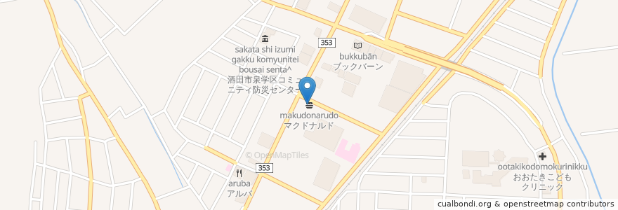 Mapa de ubicacion de マクドナルド en Japon, Préfecture De Yamagata, 酒田市.