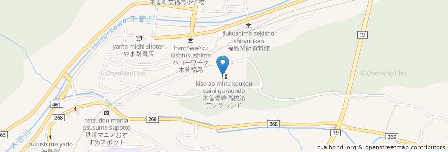 Mapa de ubicacion de 木曽青峰高校第二グラウンド en Japón, Prefectura De Nagano, 木曽郡, 木曽町.