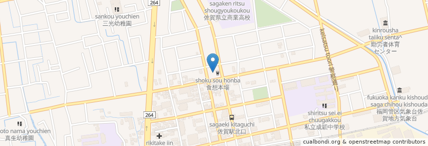 Mapa de ubicacion de 食想本場 en Japonya, 佐賀県, 佐賀市.