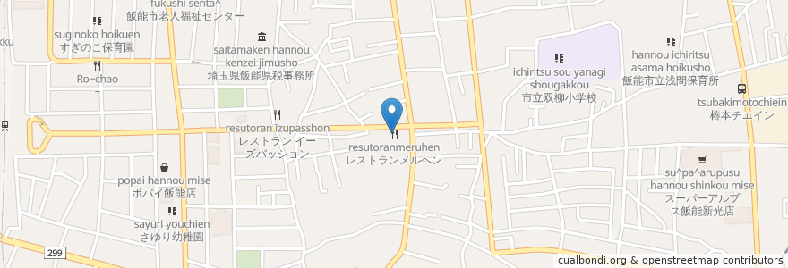 Mapa de ubicacion de レストランメルヘン en Japan, Saitama Prefecture, Hanno.