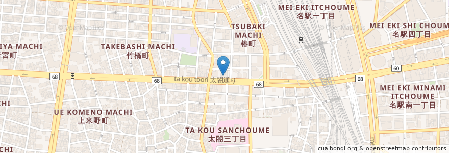Mapa de ubicacion de たま平 en Japonya, 愛知県, 名古屋市, 中村区.
