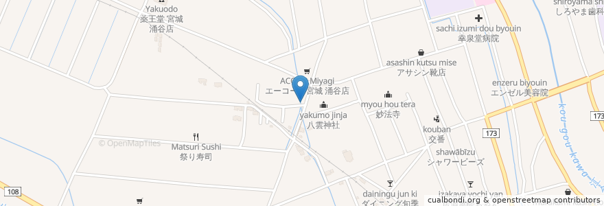 Mapa de ubicacion de 遠田郡 en Japão, 宮城県, 遠田郡, 涌谷町.