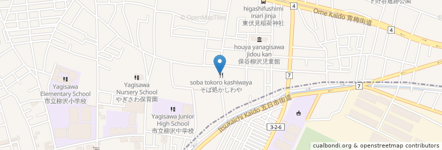 Mapa de ubicacion de そば処かしわや en Japan, Tokyo, Nishitokyo.