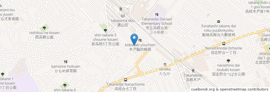 Mapa de ubicacion de クラーチカフェ en Japon, Préfecture De Chiba, 船橋市.