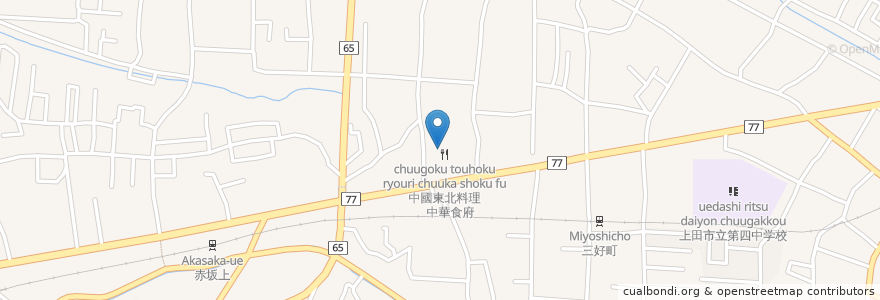 Mapa de ubicacion de 中國東北料理　中華食府 en Japonya, 長野県, 上田市.