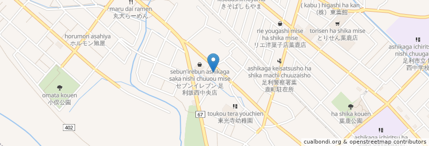 Mapa de ubicacion de 手打ラーメンめん一 en Japan, Präfektur Tochigi, 足利市.